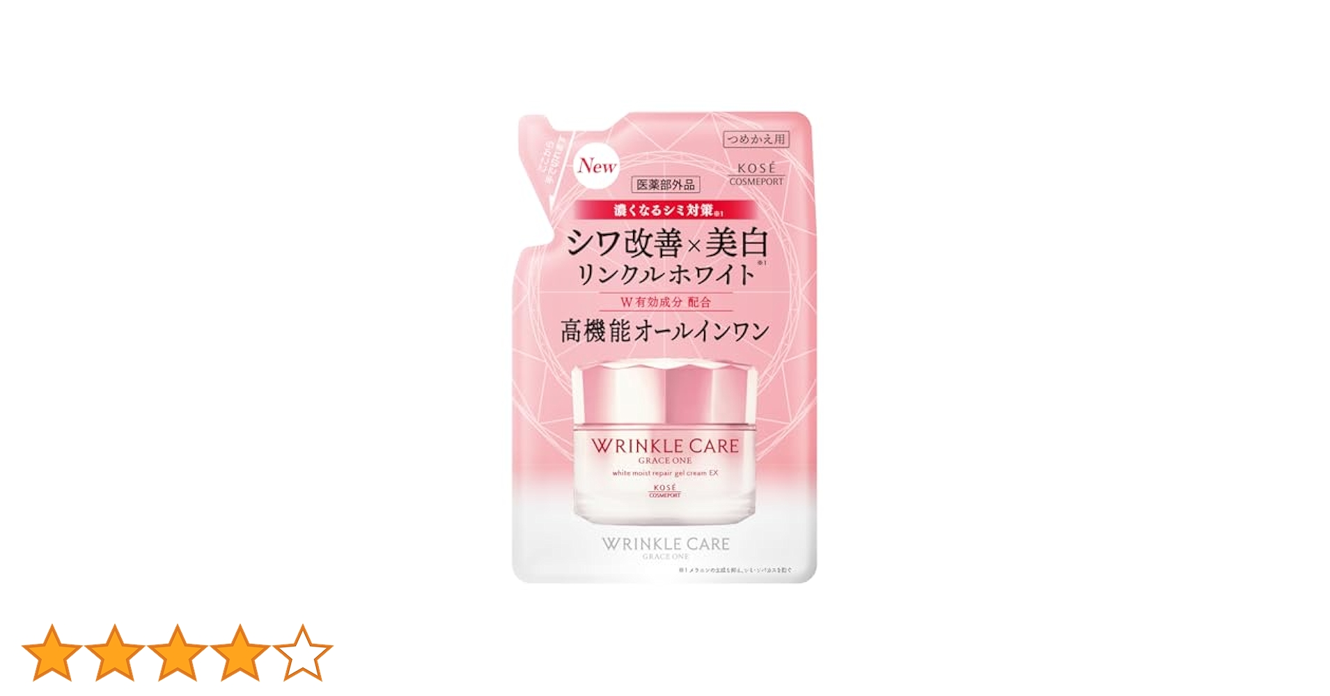 Amazon | 【医薬部外品】グレイスワン リンクルケア ホワイト